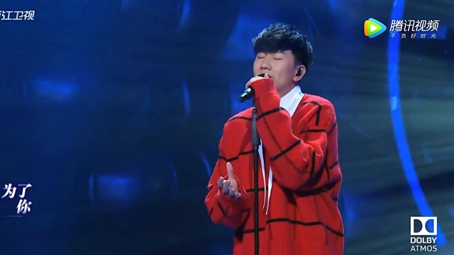 林俊杰 - 至少还有你 (梦想的声音第二季 第1期)