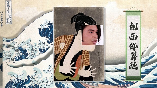 I Love You Boyz - 边个话你丑?