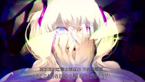 翎艾 - 说谎者之舞 (翻唱版)