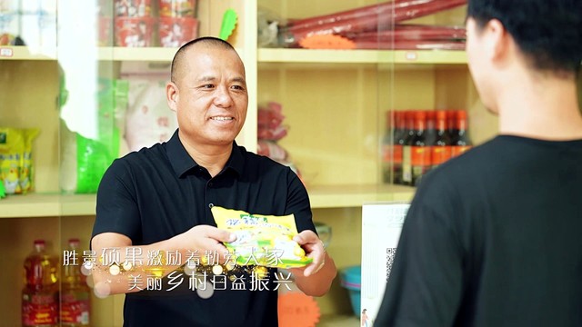 董狄 - 千年源口焕发青春