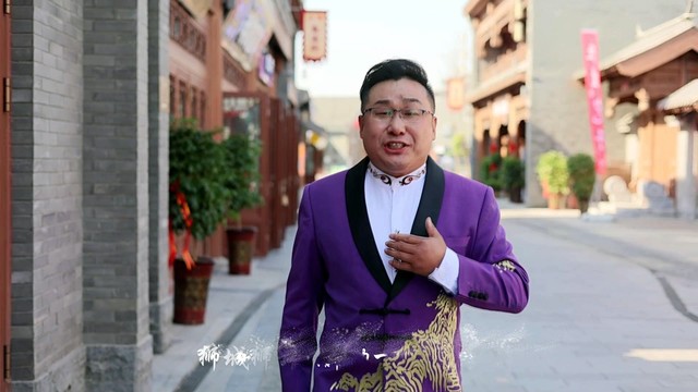 袁冰 - 南川老街