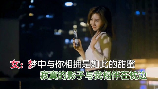 万胜 - 想你的夜没有边际 (对唱版)