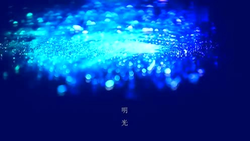 The Verse - 周梦蝶