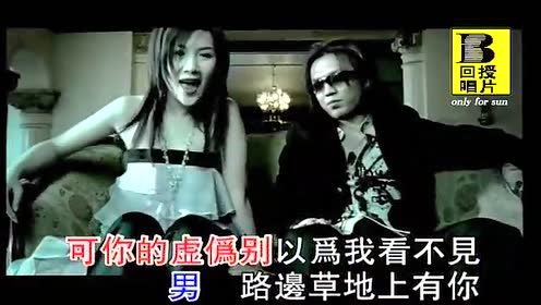 爱乐团王超 - 电影胶片 (KTV版)