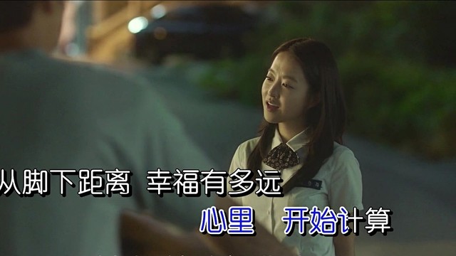 沈小勇 - 你说的