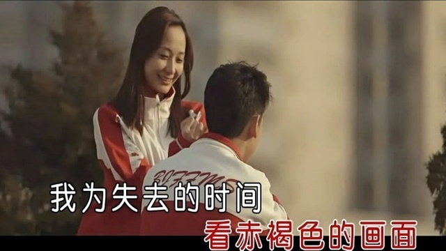 淘小淘 - 十七 (KTV版)