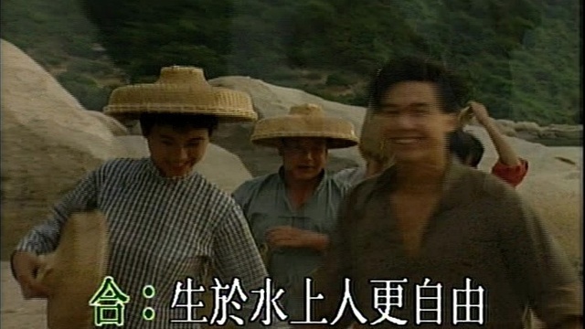 陈松伶 - 月儿弯弯照九州 (KTV版)