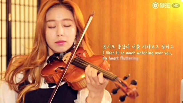 演奏曲 - 첫눈처럼너에게가겠다(像初雪一样靠近你) (小提琴版) (饭制版)