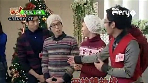 2PM - 圣诞特辑 (Live At 偶像军团的红了 !她 Season3EP04 2008/12/25)