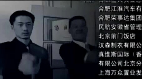 王志文 - 我不能输 (TV版) (《刑警本色》电视剧片尾曲)
