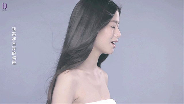 徐溢 - 下一个冬夏