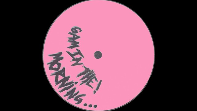 Flex (UK) - 6 In the Morning (NewEra Remix - Visualiser)