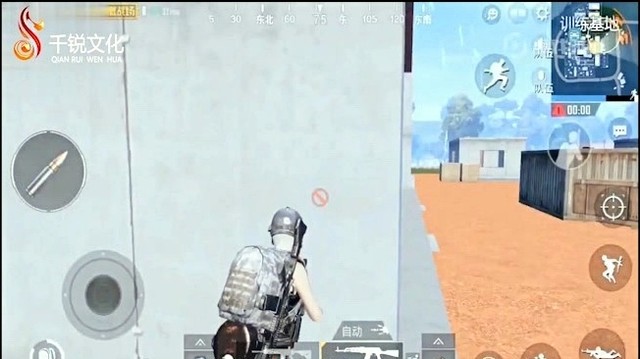 李豪 - 绝地求生之刺激战场