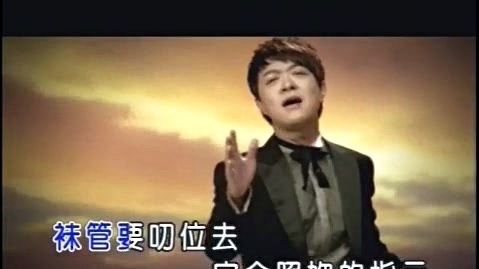 翁立友 - 行棋 (KTV版)