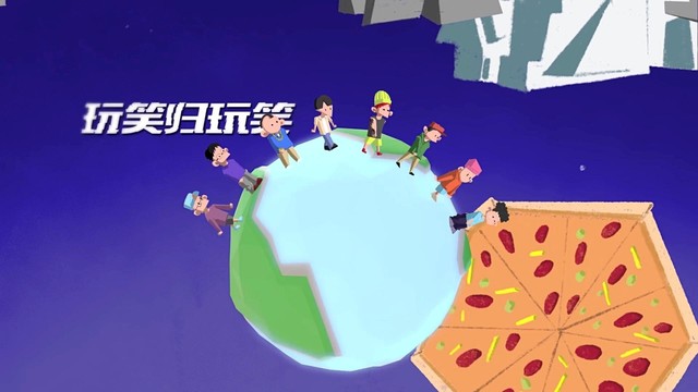 Cee - BROSKI (歌词版)