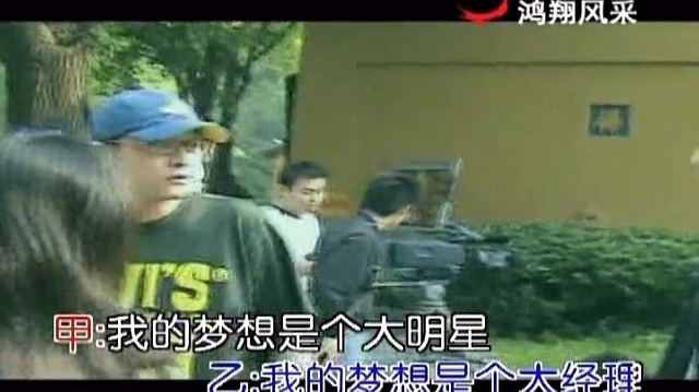 吴品醇 - 二十多岁的人 (KTV版)