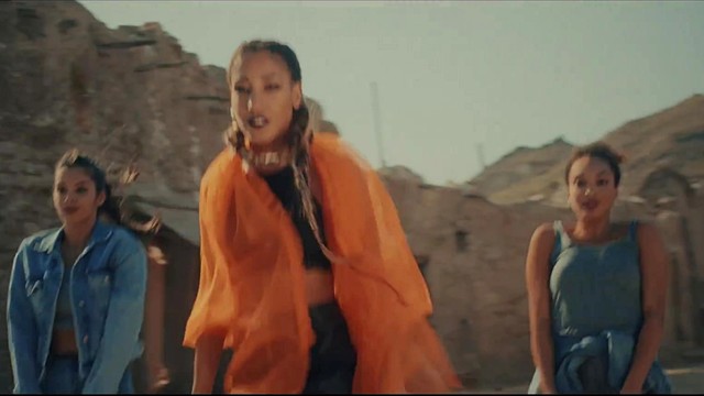 Sweet California - Ay Dios mio!