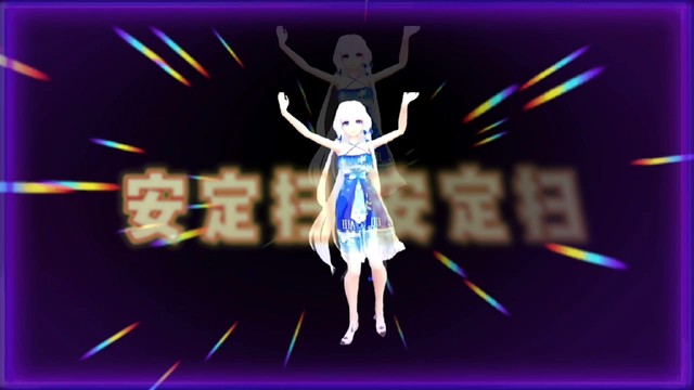 龚玥菲 - See Tinh（《叮叮当当》中文版）