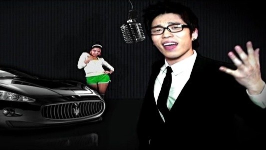 Mario - 슈퍼맨 (Super Man)