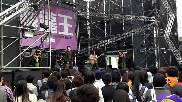 万能青年旅店 - 杀死那个石家庄人 现场版 中文字幕（blomstar制） (Live)