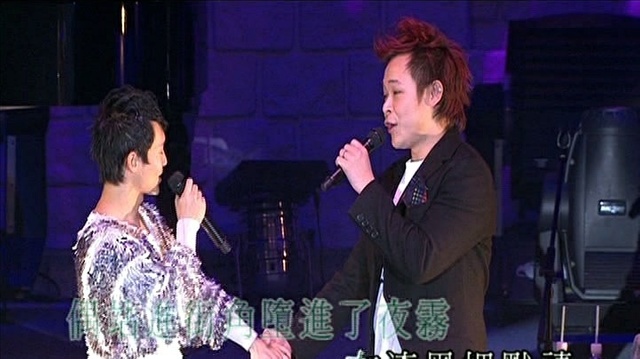 林一峰 - 微凉 (KTV版)