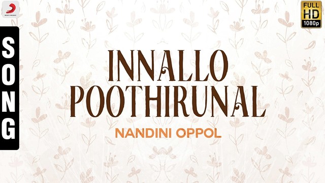 Ouseppachan - Innallo Poothirunal (音频版)