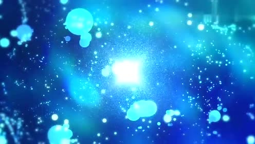 [.que] - Air