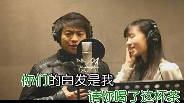 马智宇 - 感恩茶 (KTV版)