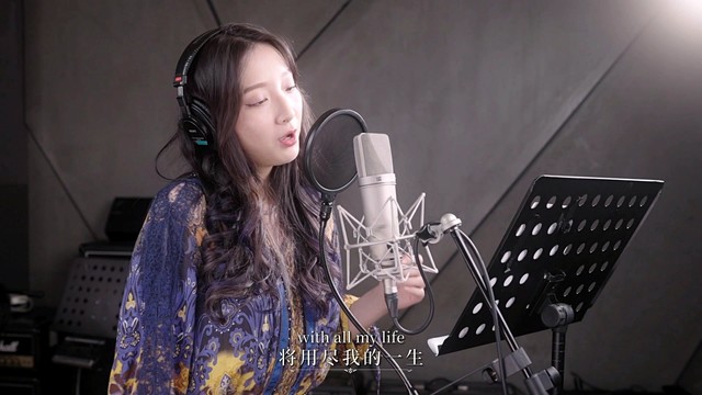 徐碧珩 - Never Ending L.O.V.E（永不完结的爱）