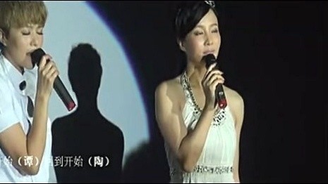 谭维维 - 遇见 (《米香》电影主题曲)