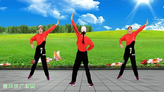 广场舞 - DJ情歌健身操《下辈子不一定遇见你》所以很珍惜，小心地爱你着 (广场舞)