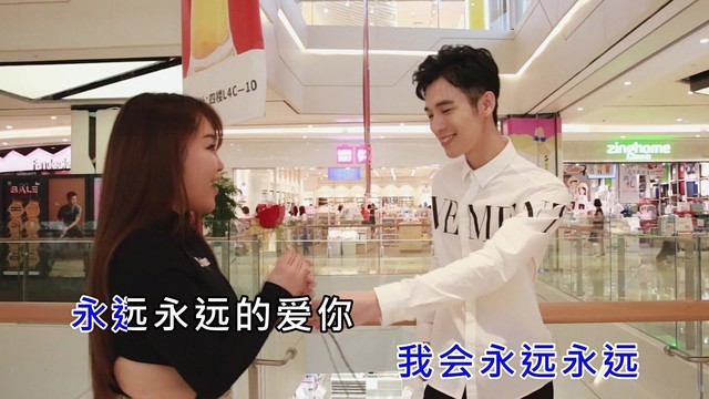 韩小帅 - 不知不觉爱上你