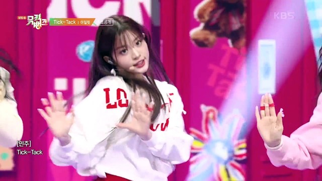 ILLIT - Tick-Tack (live at Music Bank 20241115)