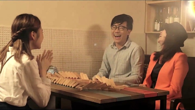 雷深如 - 道别说爱你