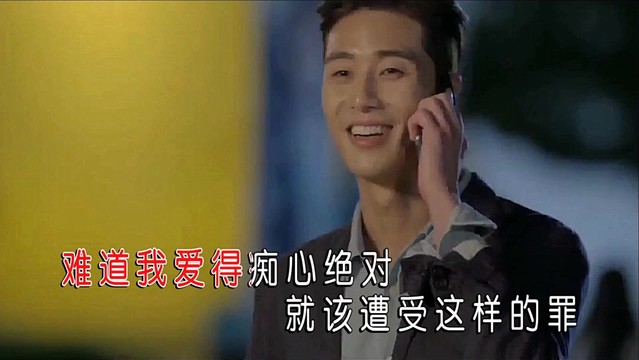 李文静 - 天在下雨我在流泪