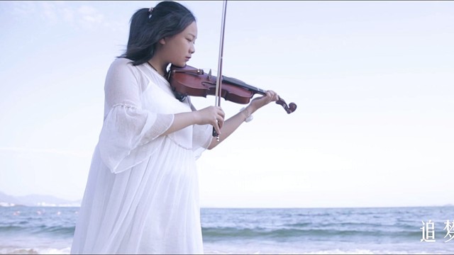 曾泳华 - 追梦少年