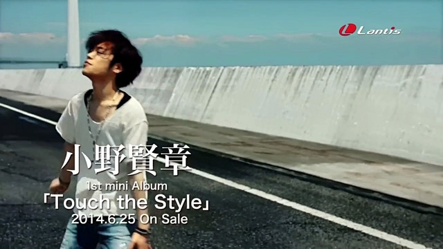小野贤章 - TOUCH (short ver.) (预告版)