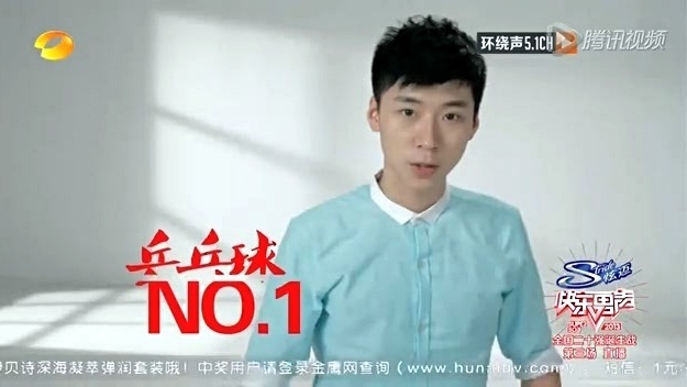 王博文 - 我爱你 (快乐男声 2013/07/18 Live)