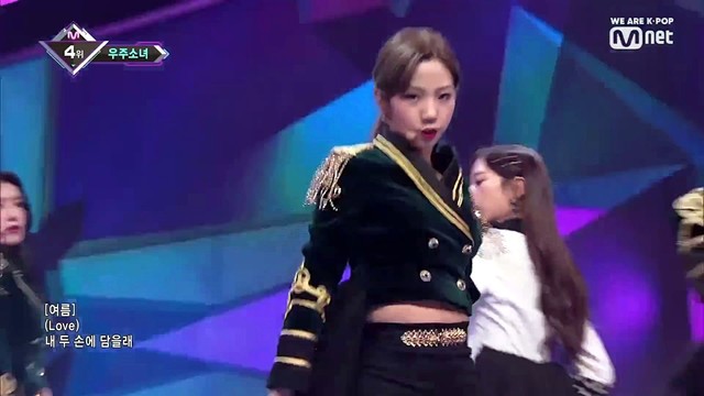 WJSN (宇宙少女) - La La Love (Live At M! Countdown 2019/01/31)