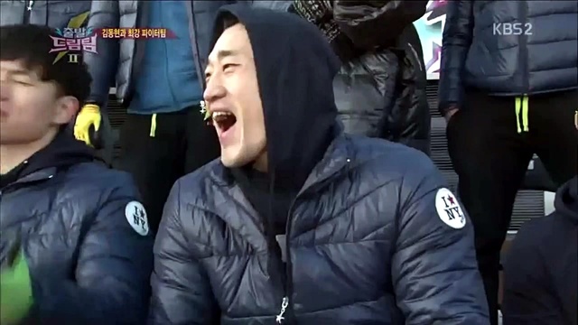 金桐俊 - 出发梦之队 金桐俊Cut 12/02/24