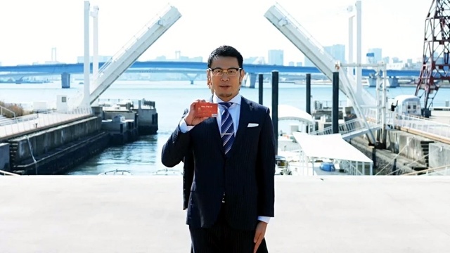 WORLD ORDER - HAVE A NICE DAY (Visa Debit Ver)