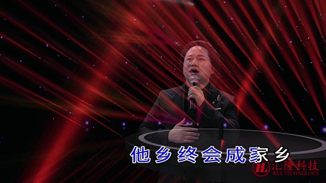 刘国强 - 想念家乡 (KTV版)