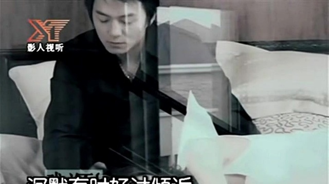 桂莹莹 - 宽恕无罪 (KTV版)