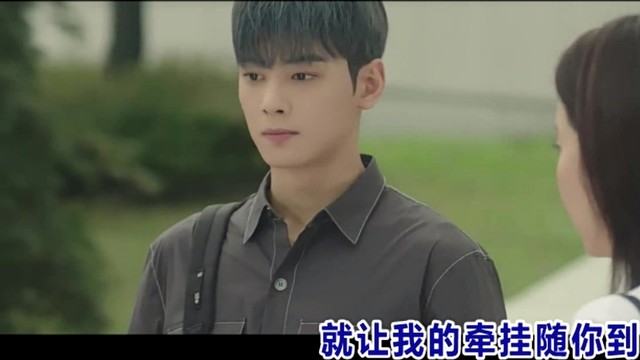 罗垚 - 你是我今生戒不掉的牵挂