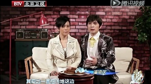 潘协庆 - 我想有个家 (2015年北京电视台中秋晚会)