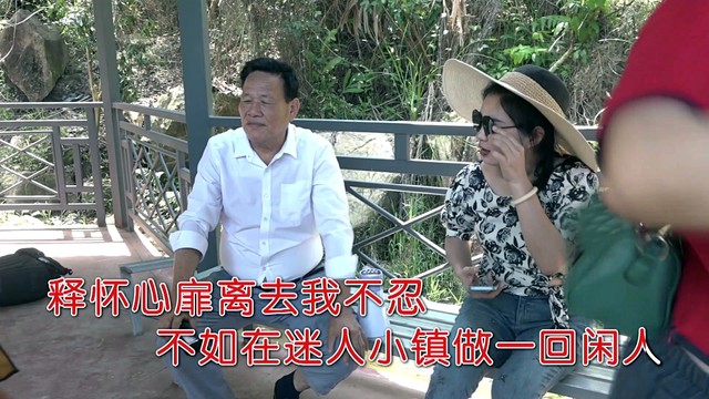 杨天舒 - 做一回闲人 (KTV版)