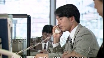 イケメン侍 - 7月7日、晴れ (KTV版)