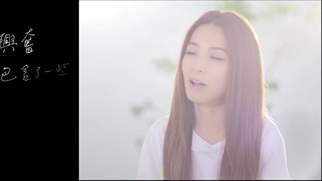 田馥甄 - 超级玛丽 & 我想我不会爱你 & 请你给我好一点的情敌 & Dog days are over & 不醉不会 & 你快乐未必我快乐 & 我对不起我 & 你太猖狂  - IF如果台北演唱会 现场版 (Live)