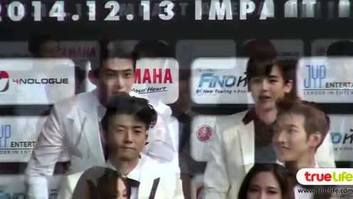 JYP Nation - JYP Nation In Bangkok 2014 'One Mic' - TrueLife 新闻频 14/12/13