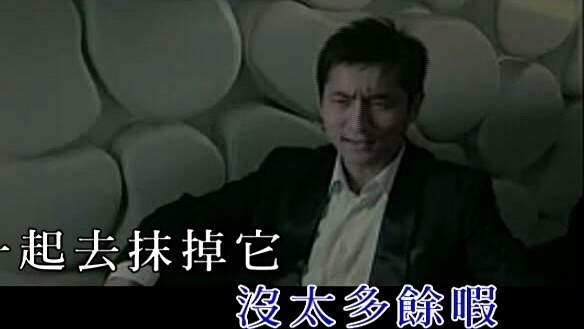 BBR - 一人少句 (KTV版)